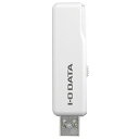 IODATA アイ・オー・データ U3-AB32CV/SW USB 3.2 Gen 1(USB 3.0) 対応 抗菌USBメモリー 32GB U3AB32CVSW