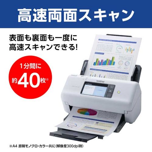 【長期保証付】【対象ショップ限定 先着フラッシ...の紹介画像2