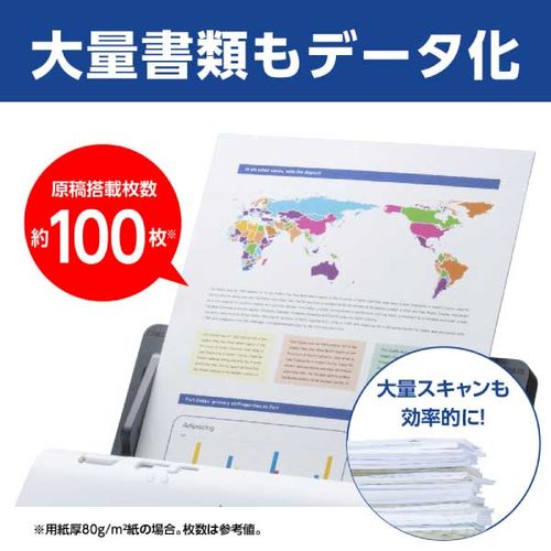 ��Ĺ���ݾ��աۥ֥饶�� brother ADS-4900W �ɥ�����ȥ�����ʡ� A4/USB/LAN/WiFi ADS4900W