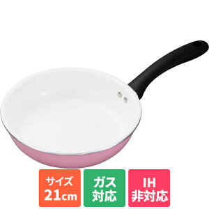  KYOCERA ֥åɥե饤ѥ 21cm ԥ CF-G21B-WPK CFG21BWPK