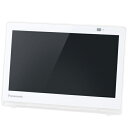 パナソニック Panasonic UN-10E11-W(ホワイト) プライベート・ビエラ 防水モデル 10V型 UN10E11W