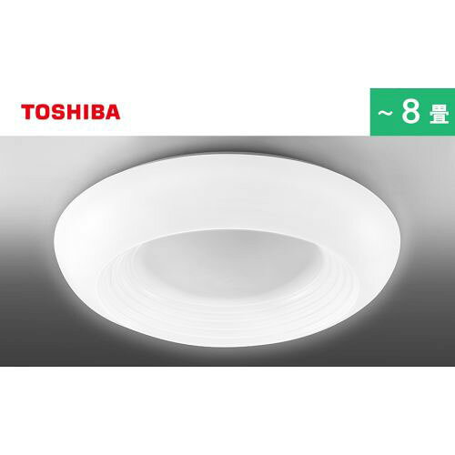 Rakuten - 【対象ショップ限定 先着フラッシュクーポン】東芝 TOSHIBA NLEH08021A-LC LEDシーリングライト ルミオ 調光・調色タイプ 〜8畳 リモコン付 NLEH08021ALC