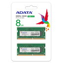 ADATA Technology AD4S26664G19-D SODIMM DDR4 PC4-21300 4GB 2枚組