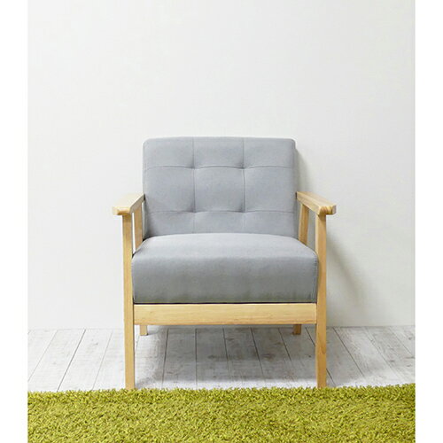 クロシオ 【組立式】 1Pソファ オスロ グレー 20635