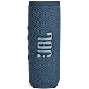 JBL ジェイ ビー エル JBL FLIP 6 ブルー ポータブル ウォータープルーフ スピーカー Bluetooth接続 JBLFLIP6BLU