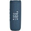 JBL  ӡ  JBL FLIP 6(֥롼) ݡ֥ ץ롼 ԡ Bluetooth³ JBLFLIP6BLU