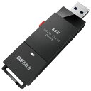 【楽天1位受賞!!】バッファロー BUFFALO SSD-SCT2.0U3-BA(ブラック) ケーブルレス ポータブルSSD 2TB SSDSCT20U3BA