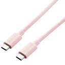 エレコム ELECOM USB4-APCC5P08PN(ピンク) USB4ケーブル(USB Type-C(TM) to USB Type-C(TM) ) 0.8m USB4APCC5P08PN