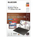 GR ELECOM TB-MSP8FLAPL Surface Pro8p tB y[p[CN ˖h~ ㎿^Cv TBMSP8FLAPL