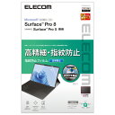 GR ELECOM TB-MSP8FLFAHD Surface Pro8p tB  hw ˖h~ TBMSP8FLFAHD