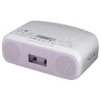 東芝 TOSHIBA TY-CDS8-P(ピンク) CDラジオカセットレコーダー ワイドFM対応 TYCDS8P