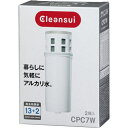 三菱ケミカル クリンスイ CPC7W-NW クリンスイ ポット型浄水器交換用カートリッジ 2個入 純正品 CPC7WNW