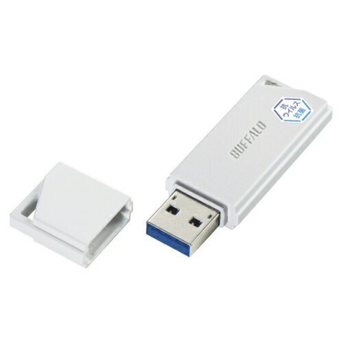 バッファロー BUFFALO RUF3-KVB64G-WH(ホワイト) 抗ウイルス・抗菌対応 USB 3.2(Gen 1) USBメモリ 64GB RUF3KVB64GWH