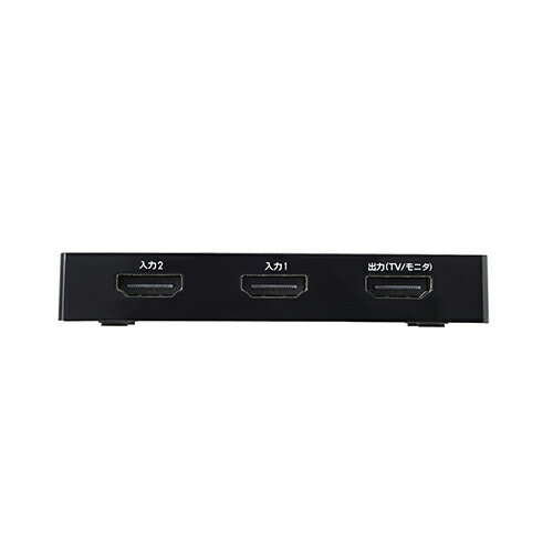 エレコム ELECOM DH-SWL2BK HDMI切替器 2ポート 入力:2、出力:1 DHSWL2BK