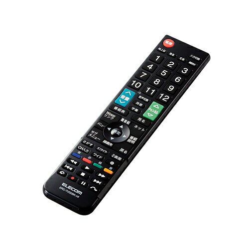 Electric Fan - エレコム ELECOM ERC-TV02BK-HI ブラック かんたんTVリモコン 日立用 ERCTV02BKHI