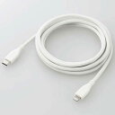 GR ELECOM MPA-CLSS20WH(zCg) Ȃ߂炩USB-C to LightningP[u 2m MPACLSS20WH