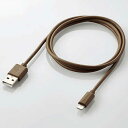 エレコム ELECOM MPA-UALI10DB(ダークブラウン) 机や家具色に合うカラーケーブル 1m MPAUALI10DB(2)