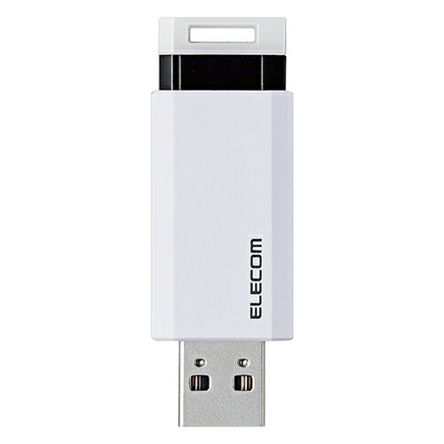 エレコム ELECOM MF-PKU3128GWH(ホワイト) USB3.1(Gen1) 対応 ノック式USBメモリ 128GB MFPKU3128GWH