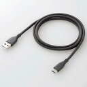 エレコム ELECOM MPA-ACSS10GY(グレー) なめらかUSB Type-Cケーブル(非認証品、A-C) 1m MPAACSS10GY