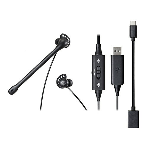 オーディオテクニカ audio-technica ATH-202USB USBインナーイヤーヘッドセット ATH202USB