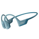 【長期保証付】Shokz(AfterShokz) ショックス(アフターショックス) OPENRUN PRO(ブルー) 骨伝導イヤホン Bluetooth Ver.5.1対応 SKZ-EP-000009 SKZEP000009