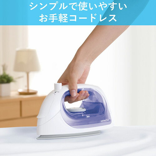 日立 HITACHI CSI-311(ブルーラベンダー) コードレススチームアイロン CSI311のサムネイル