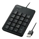 エレコム ELECOM TK-TCM021SKBK(ブラック) 有線静音テンキーパッド USB接続 抗菌 TKTCM021SKBK