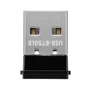 IODATA アイ オー データ USB-BT50LE Bluetooth 5.0 EDR/LE対応 USBアダプター USBBT50LE