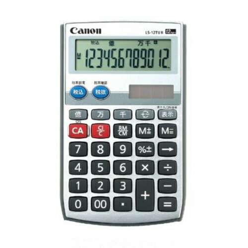 CANON キヤノン LS-12TUII-N 実務電卓 カバー付き 抗菌仕様手帳タイプ 12桁 LS12TUIIN