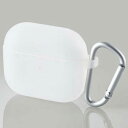 エレコム ELECOM AVA-AP3SCCR(クリア) AirPods(第3世代) 用カラビナ付きシリコンケース AVAAP3SCCR