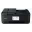 CANON キヤノン TR8630a インクジェット複合機 A4/USB/LAN/WiFi/FAX TR8630a