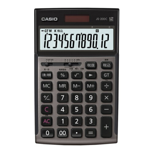 CASIO カシオ JS-20DC-GB-N(グレージュブラウン) 本格実務電卓 時間計算タイプ 12桁 JS20DCGBN