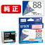 ץ EPSON ICC88A1(٥)  󥯥ȥå  ICC88A1