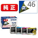 エプソン(EPSON) IC4CL46A1(サッカーボール) 純正 インクカートリッジ 4色パック