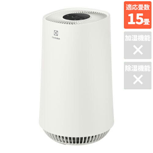 長期保証付 エレクトロラックス ELECTROLUX FA31-203WT ホワイト 空気清浄機Flow A3 UV UV-Cライト搭載 空清15畳 FA31203WT