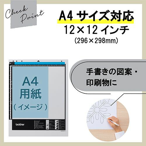 �֥饶�� brother ScaNCutDX ������󥫥å�DX �� ��������ѥޥå� 12����� CADXMATS12 CADXMATS12