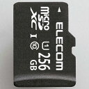 エレコム ELECOM MF-DMR256GUL microSDXCメモリカード UHS-I対応 256GB CLASS10 MFDMR256GUL(2)