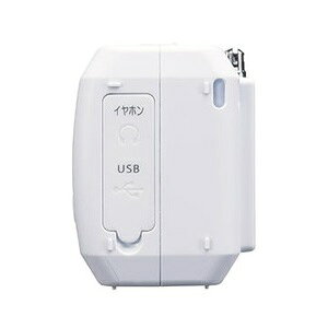 イーベストPC・家電館の東芝 TOSHIBA TY-JKR6-W ホワイト 手回し充電ラジオ TYJKR6W｜アングル2