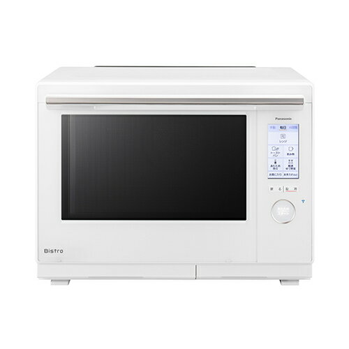 【長期保証付き】パナソニック Panasonic NE-UBS10A-W(ホワイト) Bistro ビストロ ス