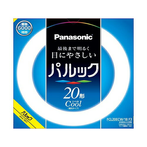 ѥʥ˥å Panasonic FCL20ECW18F3 ѥåָ 20 뿧 FCL20ECW18F3