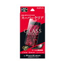 MSソリューションズ LP-ISS22FG iPhone SE 第3世代/SE 第2世代/8/7/6s/6用 ガラスフィルム スーパークリア LPISS22FG