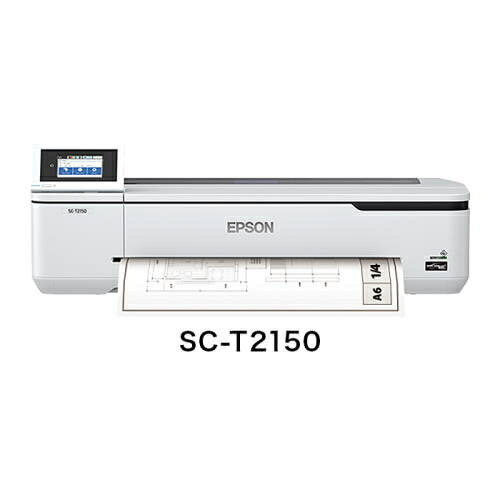 エプソン EPSON SureColor SC-T2150 大判インクジェットプリンタ A1プラス対応 SCT2150