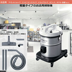 https://thumbnail.image.rakuten.co.jp/@0_mall/ebest/cabinet/31/4902530908763.jpg