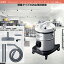 【楽天1位受賞!!】日立 HITACHI CV-G1200 業務用掃除機 CVG1200