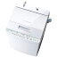 東芝 TOSHIBA AW-8DH2-W(グランホワイト) ZABOON 全自動洗濯機 上開き 洗濯8kg AW8DH2W おすすめ 新生活 ランキング
