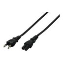 バッファロー BUFFALO BSACC0502BKA 電源ケーブル 2ピンソケット(メス)-2ピンプラグ(オス) 0.2m BSACC0502BKA(2)