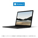 マイクロソフト Microsoft Surface Laptop 4(ブラック) 13.5型 Core i5/8GB/512GB/Office 5BT-00079 5BT00079