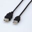 쥳(ELECOM) USB-ECOEA15(֥å) USB2.0Ĺ֥A-A 1.5m