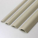 エレコム(ELECOM) LD-GA1207(ベージュ) 床用モール 幅30mm(2)
