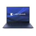 dynabook P1R6VPBL(_[NebNu[) dynabook R6 14^ Core i5/8GB/256GB/Office P1R6VPBL